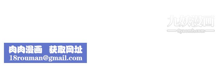 姊姊们的调教第11话-你干嘛偷看我裸体?!