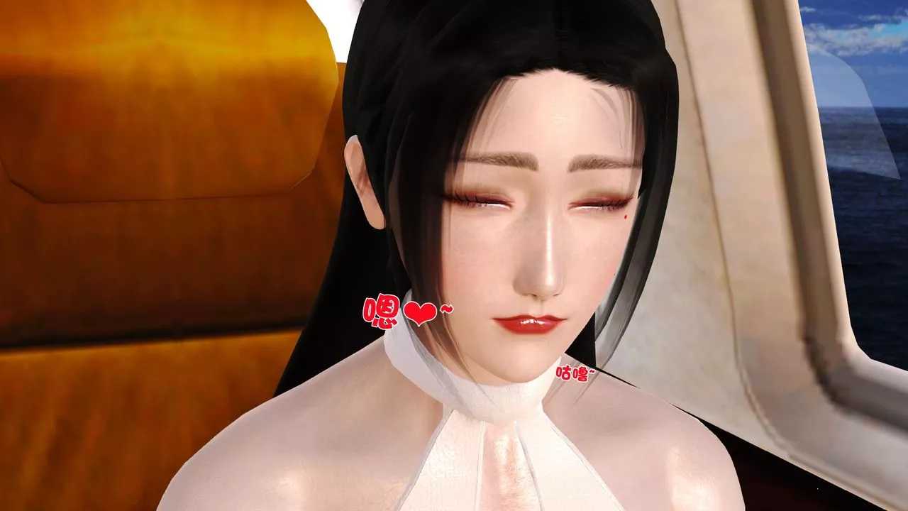 [3D]性母-第30话 - 图片 33