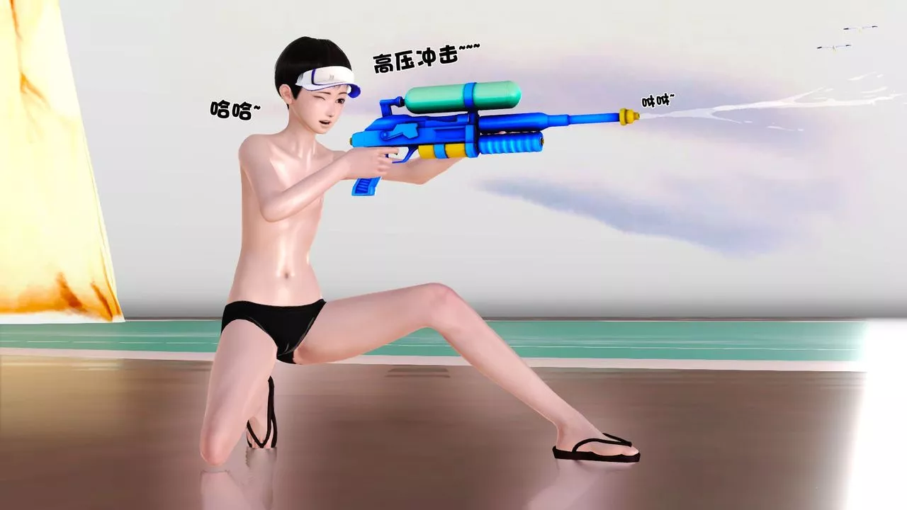 [3D]性母第31話