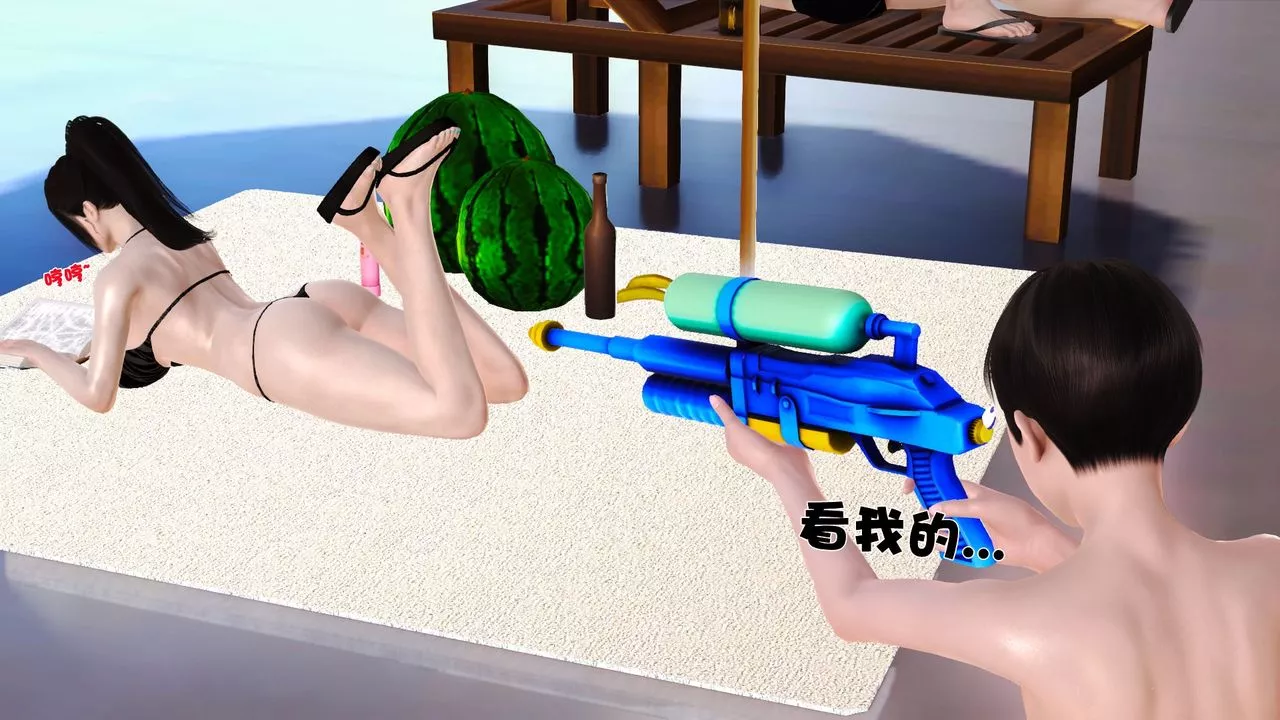 [3D]性母-第31话 - 图片 4
