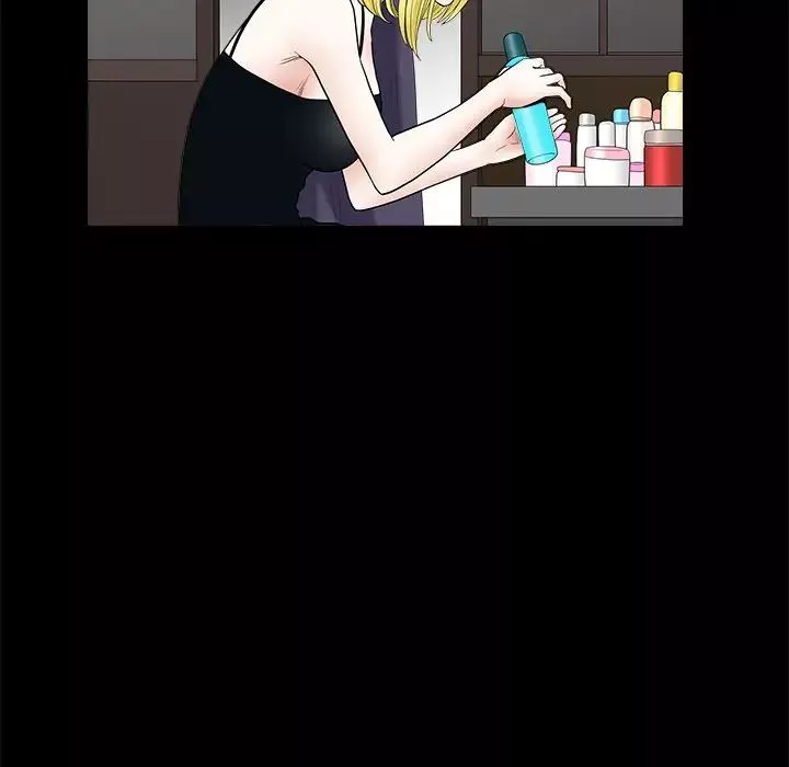 後娜第9话