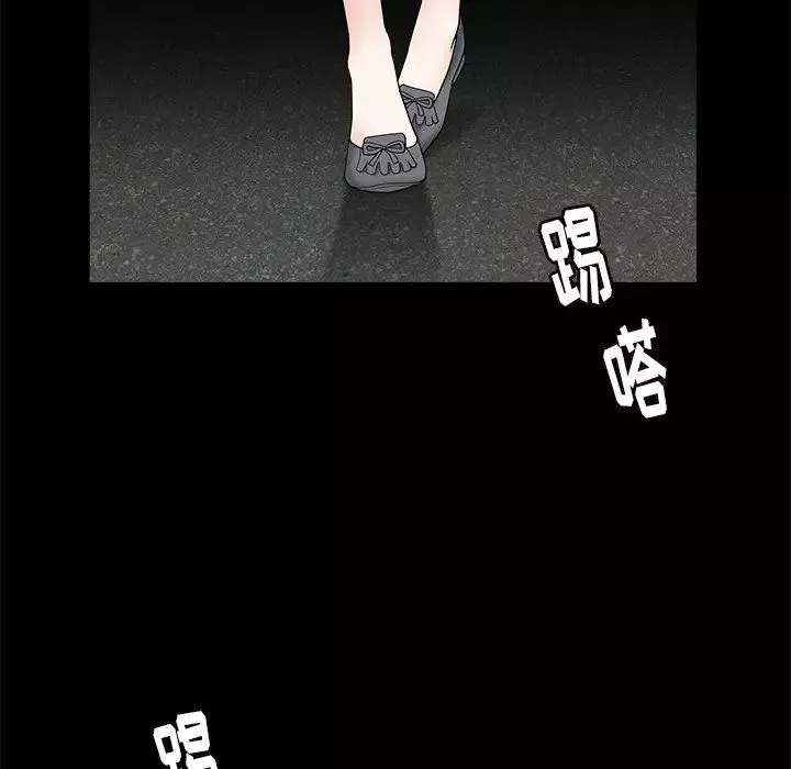 後娜第10话