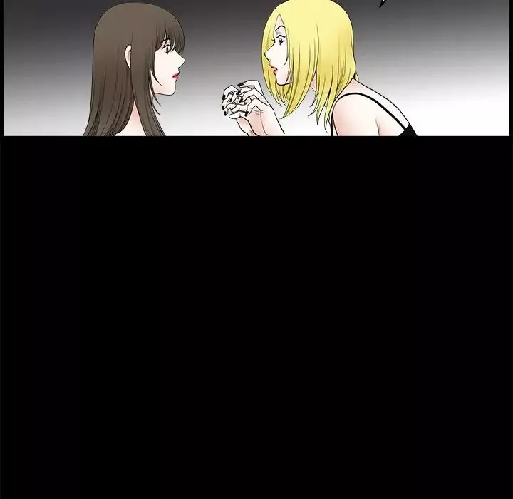 後娜第10话