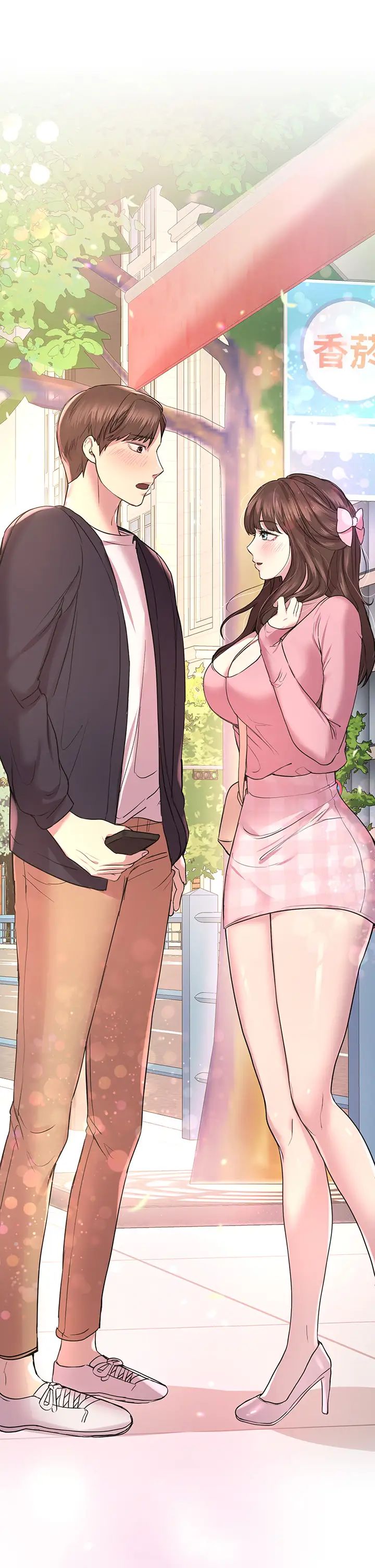 姊姊们的调教第13话-少废话,脱掉就对瞭