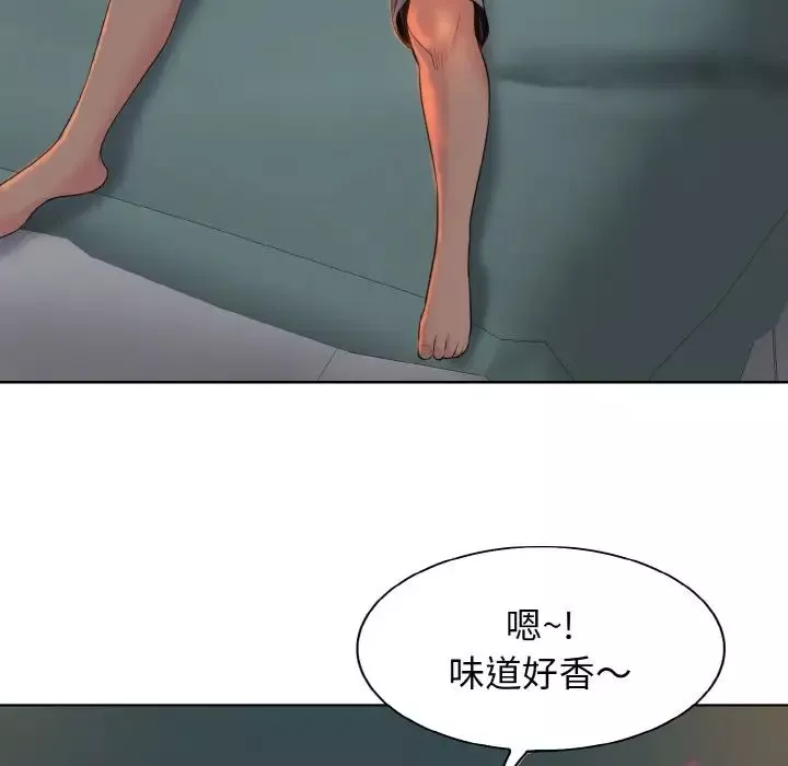 一杆入洞-第3话 - 图片 57