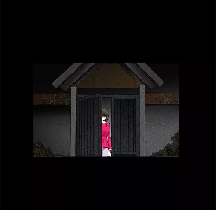 後娜第11话