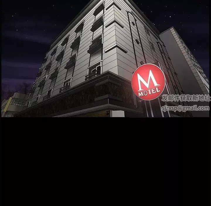 後娜第11话