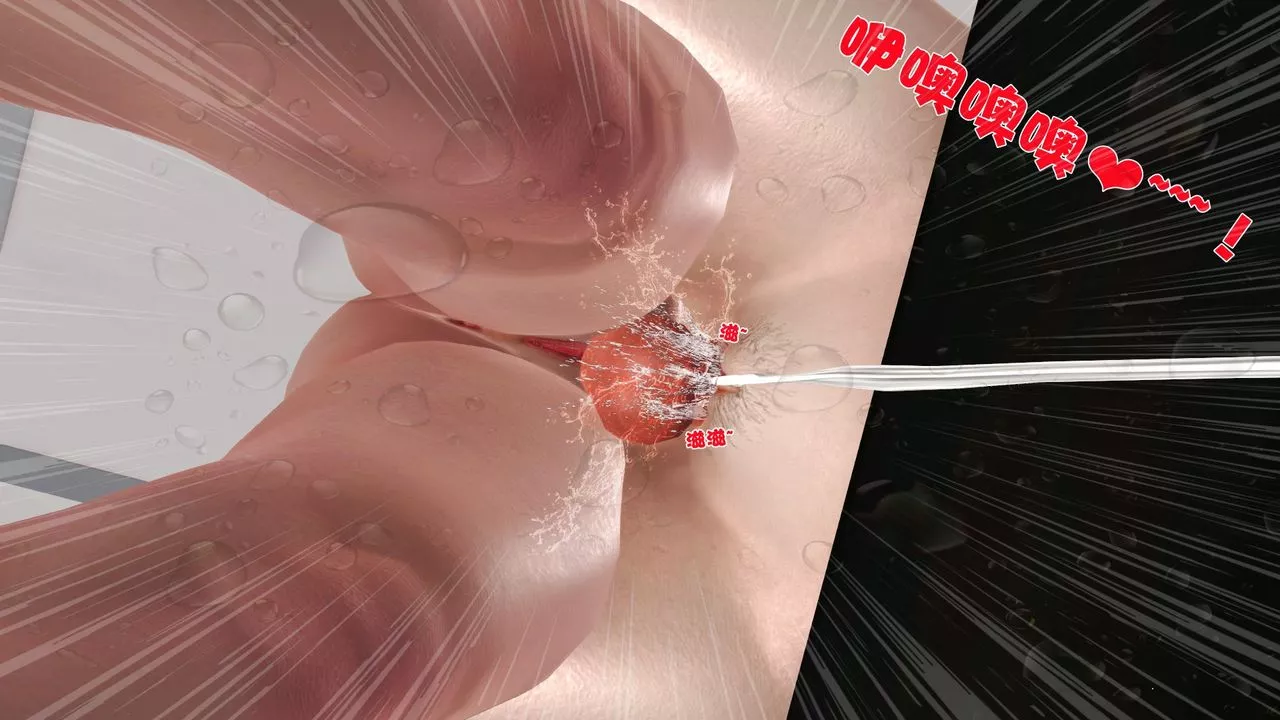 [3D]性母第35話