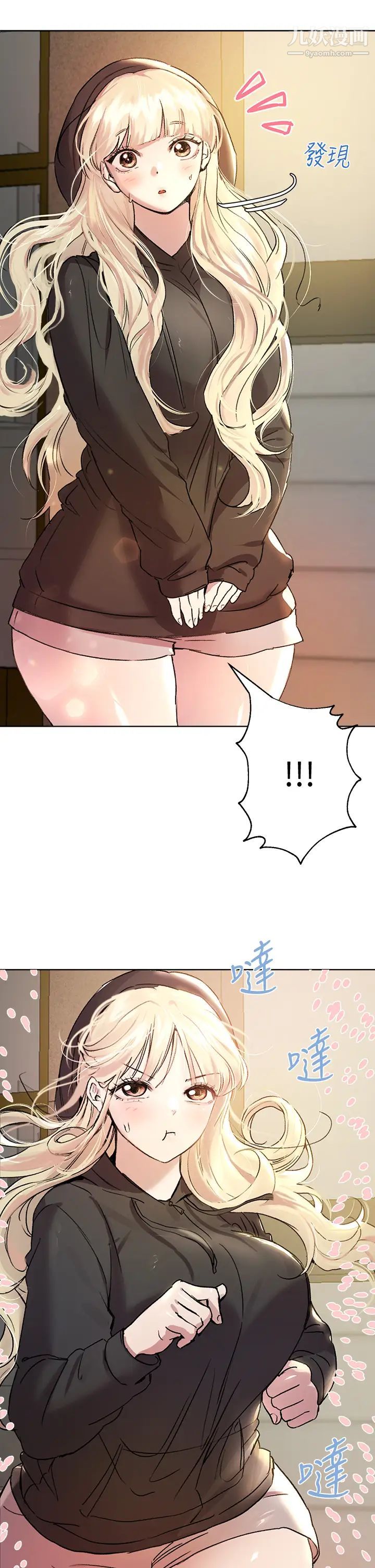 姊姊们的调教第16话-子阳把我变得好奇怪