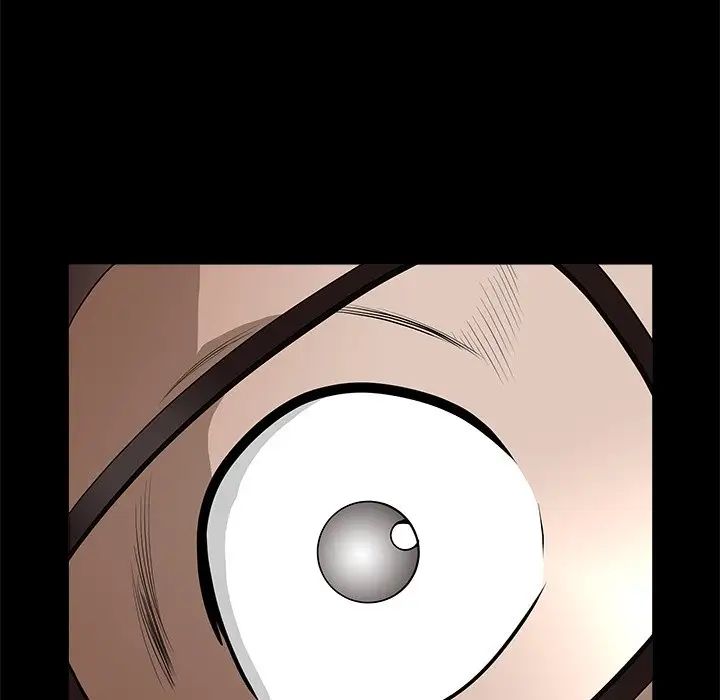 离婚男女第16话