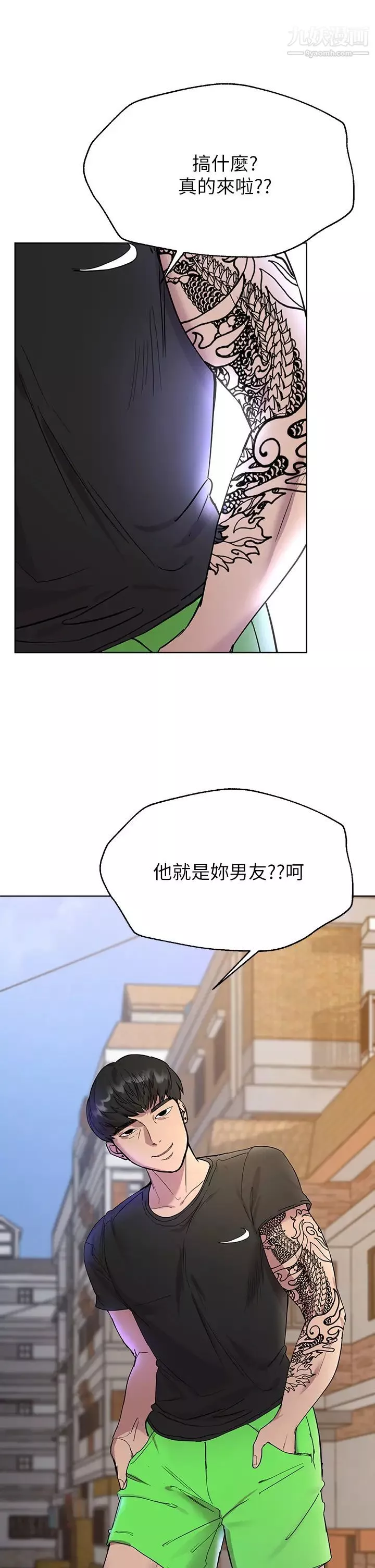 姊姊們的調教第17話-濕潤的雙唇和柔軟的雙臀
