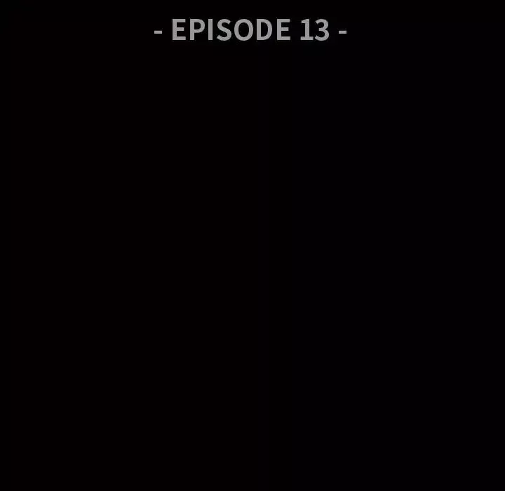 後娜第13话
