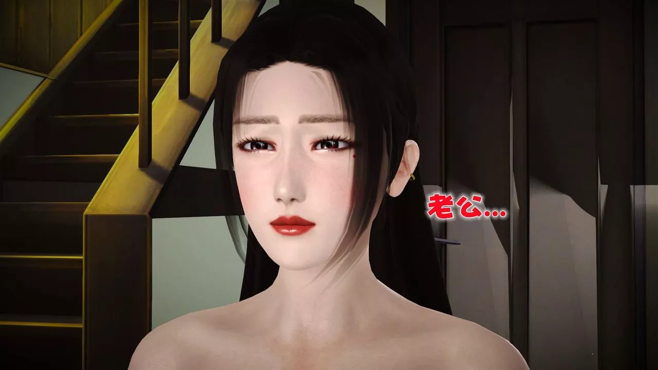 [3D]性母第37話