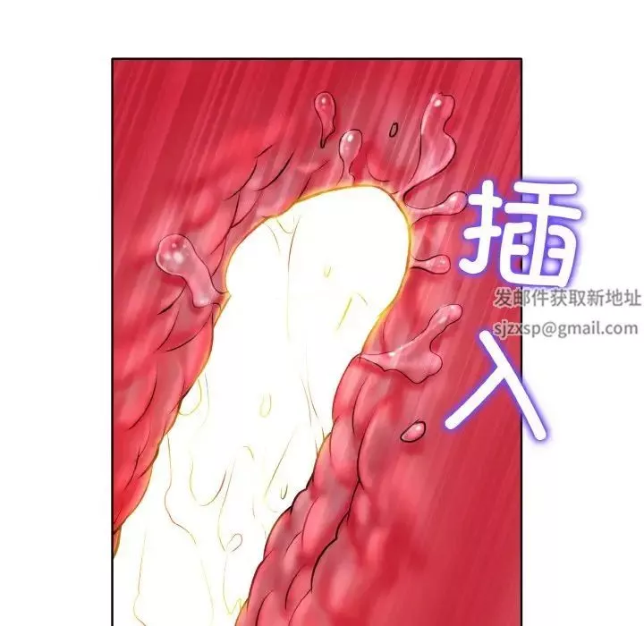 一杆入洞第6話