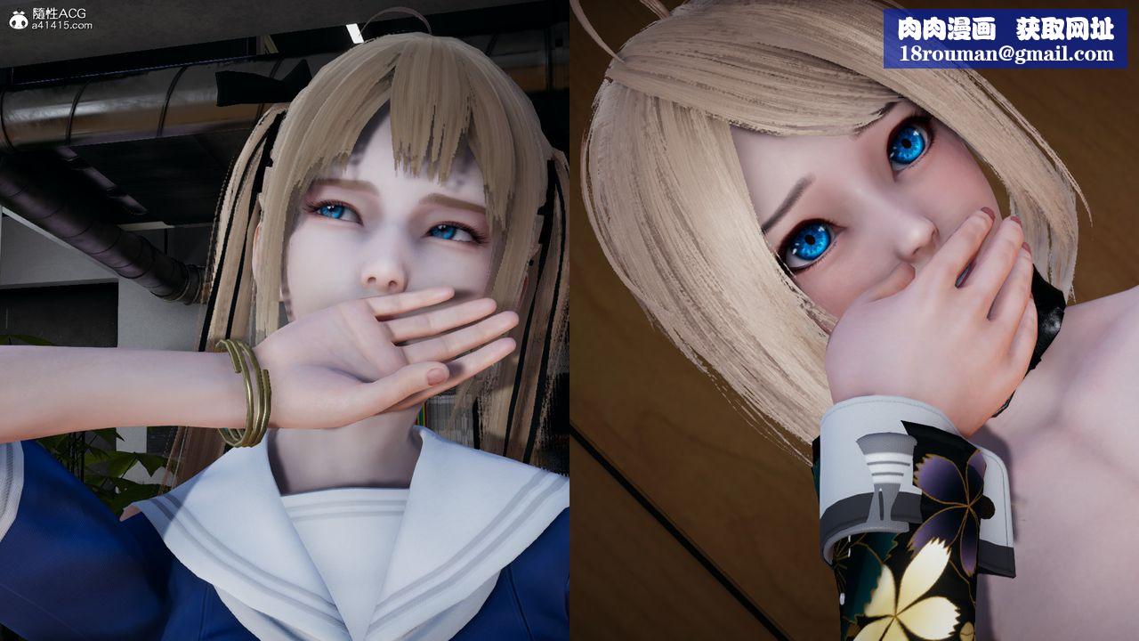 [3D]丧尸危机第01话