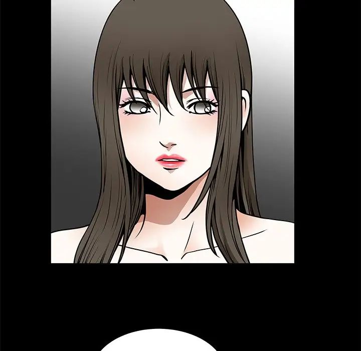 [3D]丧尸危机第01话