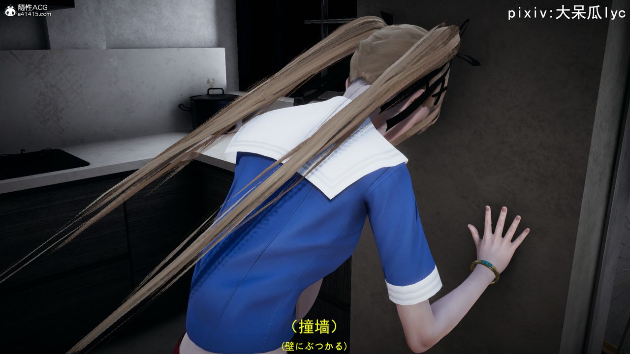 [3D]丧尸危机第01话