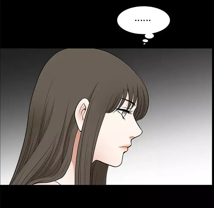 後娜第14话