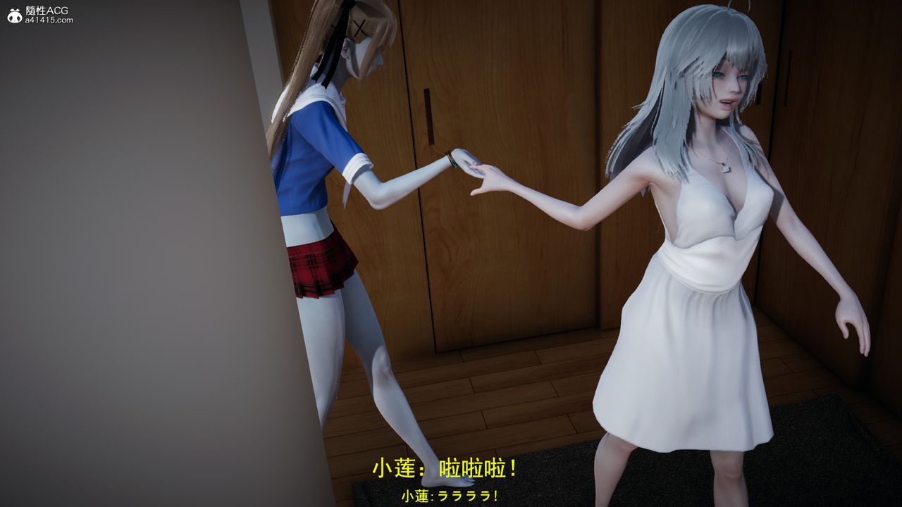 [3D]丧尸危机第03话