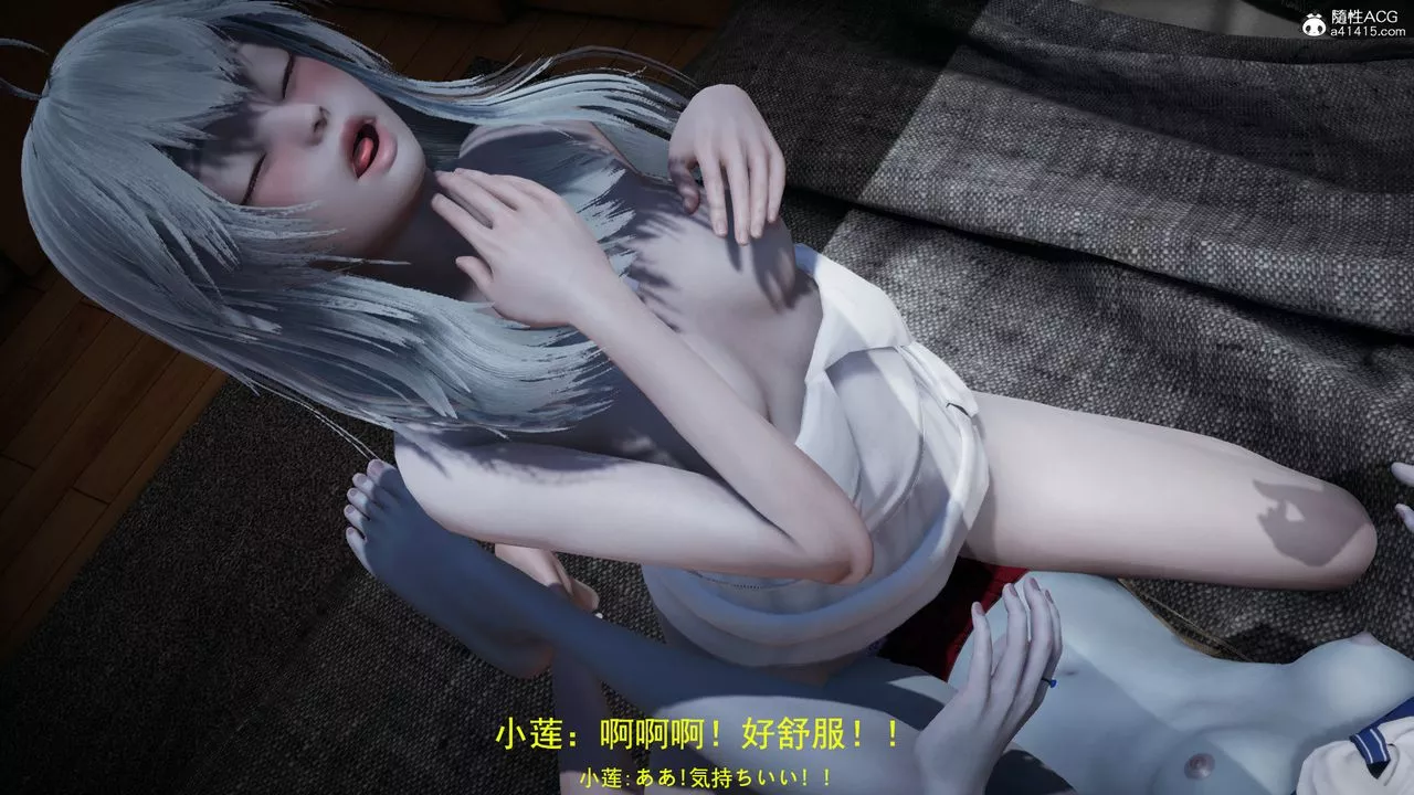 [3D]丧尸危机-第03话 - 图片 51