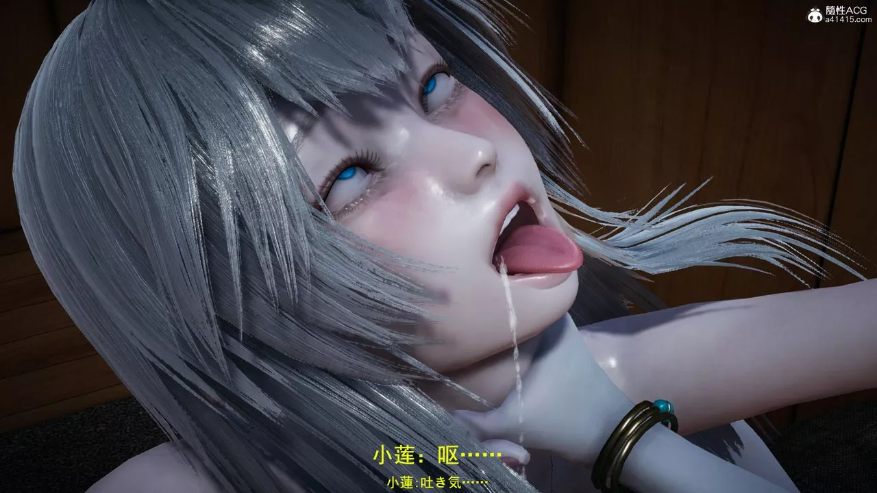 [3D]喪屍危機第04話