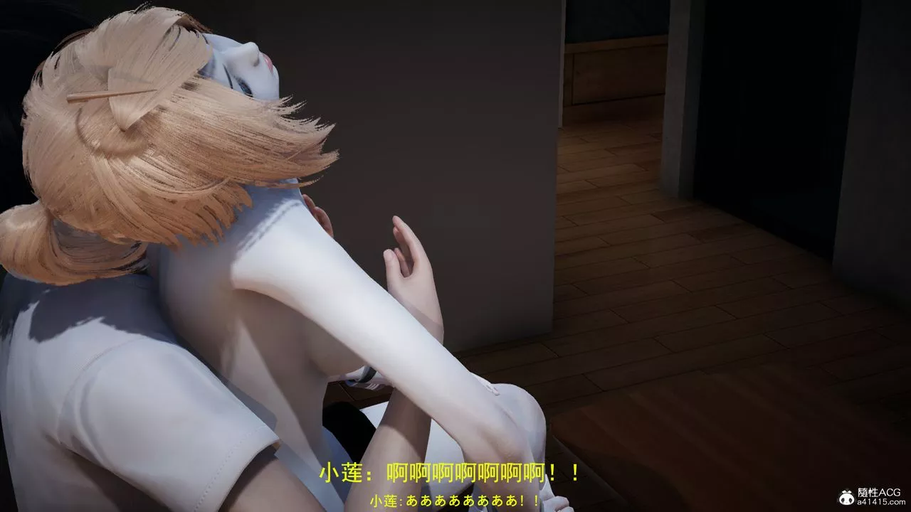 [3D]喪屍危機第04話