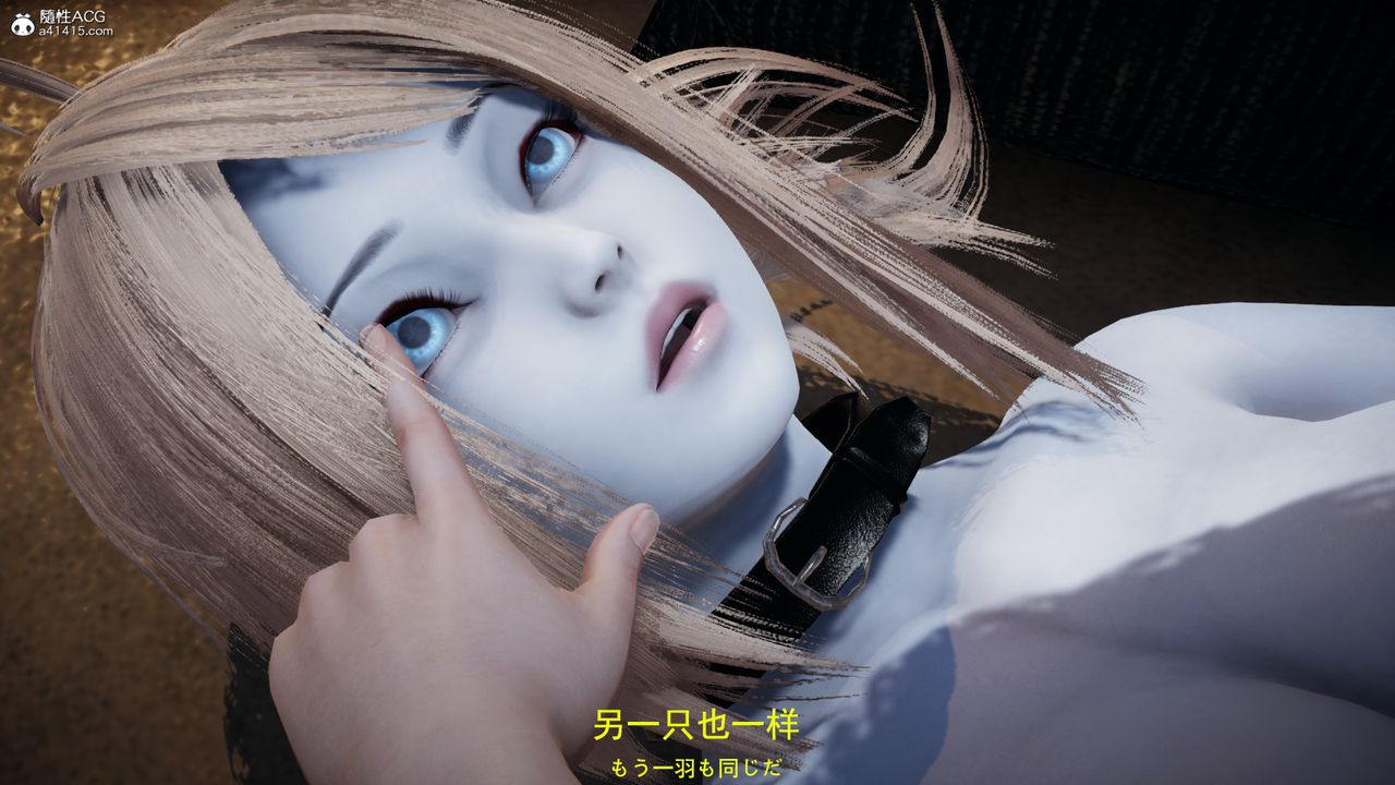 [3D]喪屍危機第04話