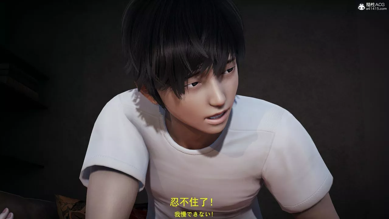 [3D]喪屍危機第04話