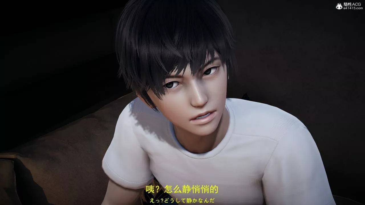 [3D]丧尸危机-第04话 - 图片 16