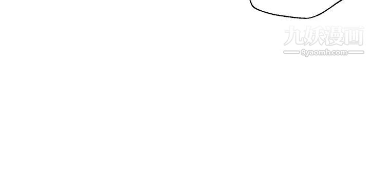 姊姊们的调教第21话-让我绝顶升天的…金箍棒♡