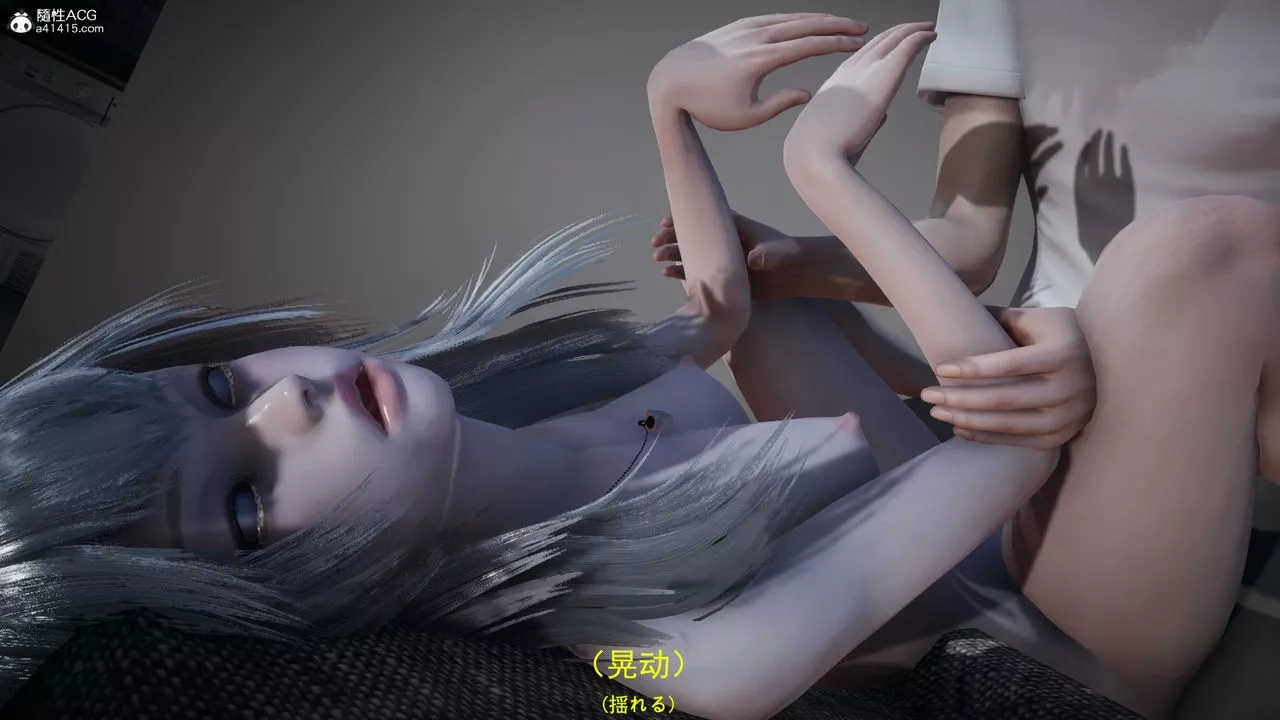[3D]丧尸危机-第04话 - 图片 40