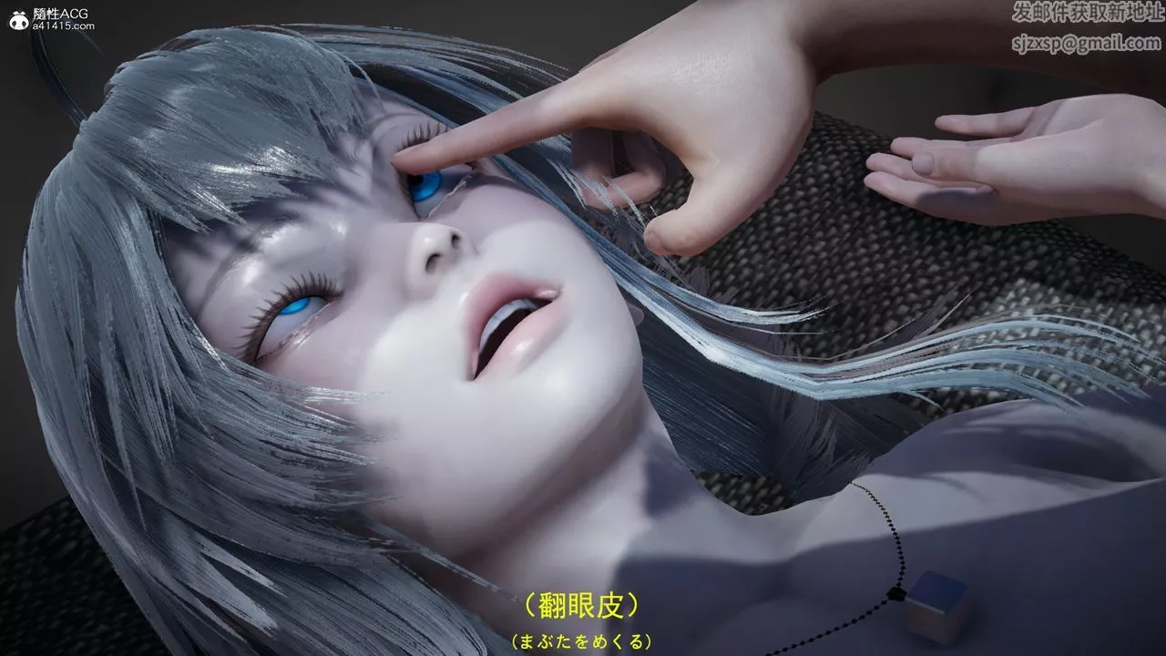 [3D]喪屍危機第04話