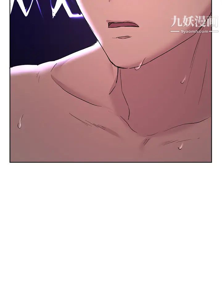 姊姊们的调教第21话-让我绝顶升天的…金箍棒♡