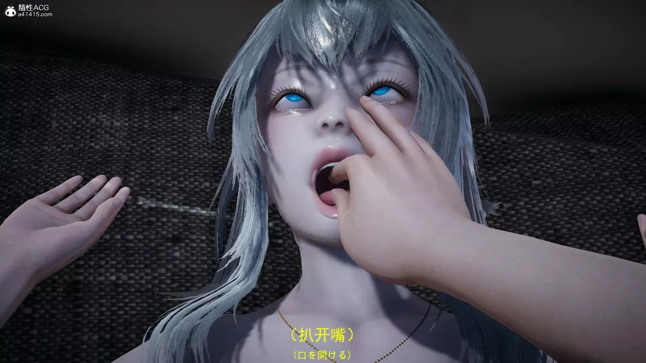 [3D]喪屍危機第04話
