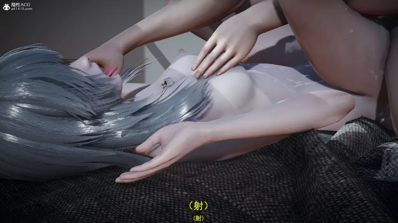 [3D]喪屍危機第04話