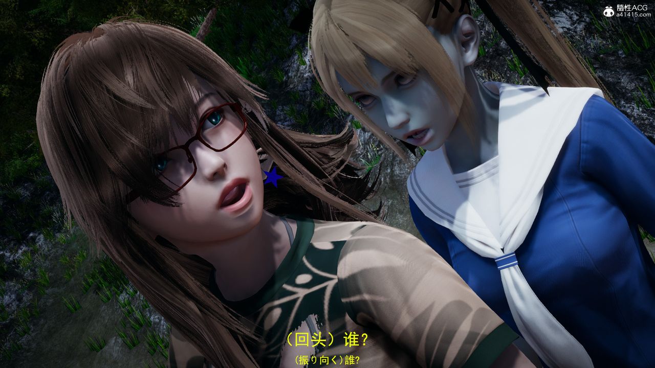 [3D]丧尸危机第05话-最终话