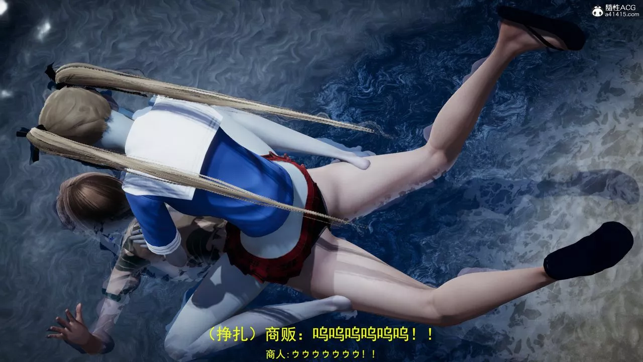 [3D]丧尸危机-第05话-最终话 - 图片 20