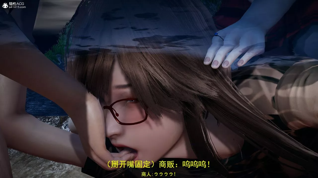 [3D]丧尸危机-第05话-最终话 - 图片 23