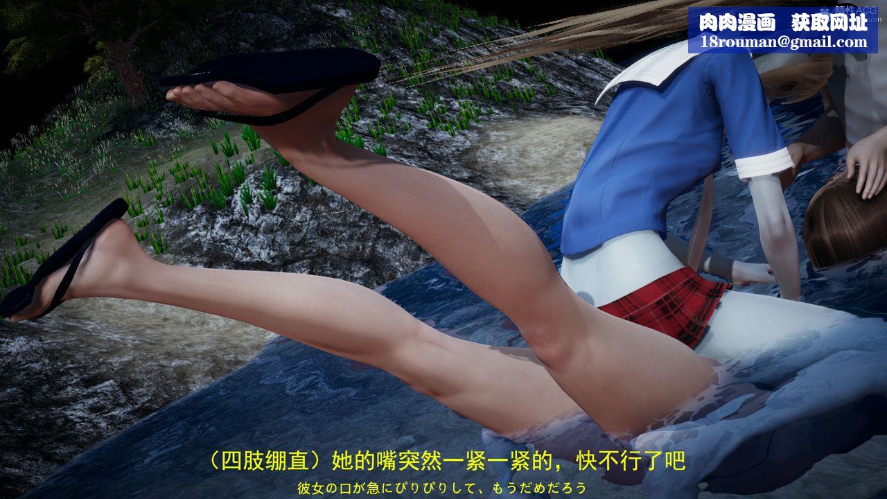 [3D]丧尸危机第05话-最终话