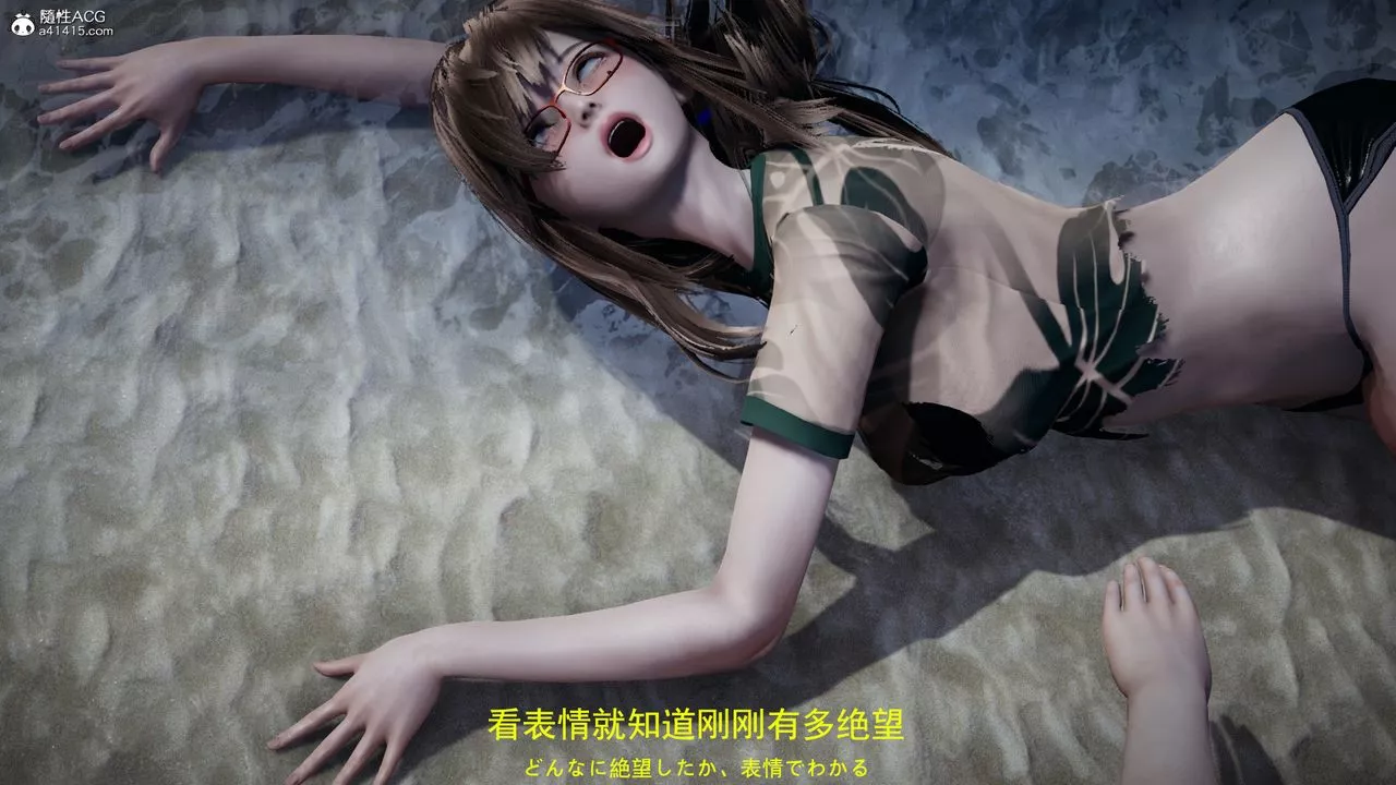 [3D]丧尸危机-第05话-最终话 - 图片 40