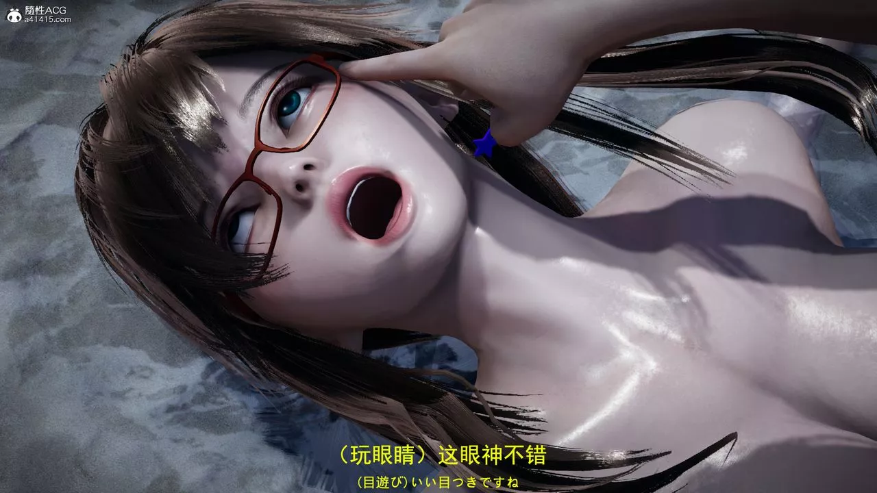 [3D]丧尸危机-第05话-最终话 - 图片 48