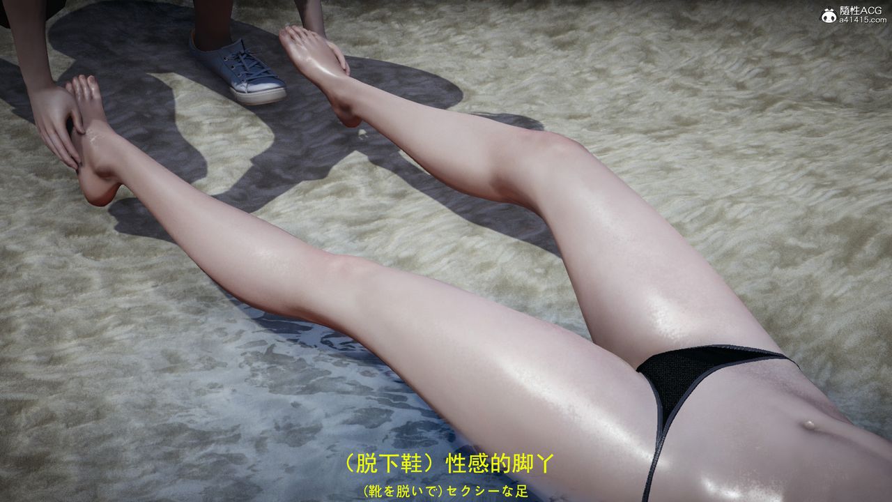 [3D]丧尸危机第05话-最终话