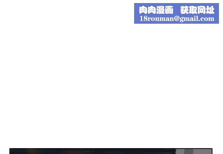 一杆入洞-第9话 - 图片 1
