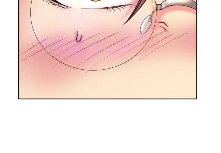 一杆入洞第10话