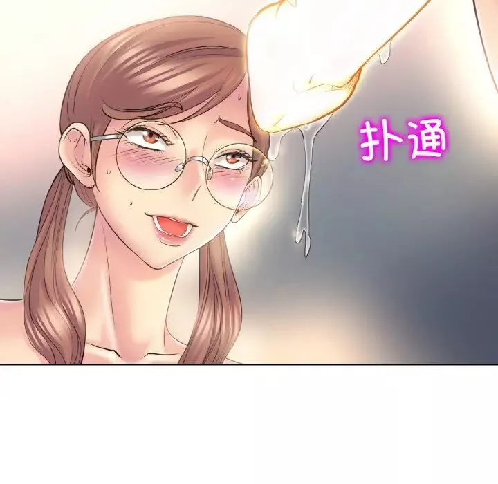 一杆入洞-第10话 - 图片 47