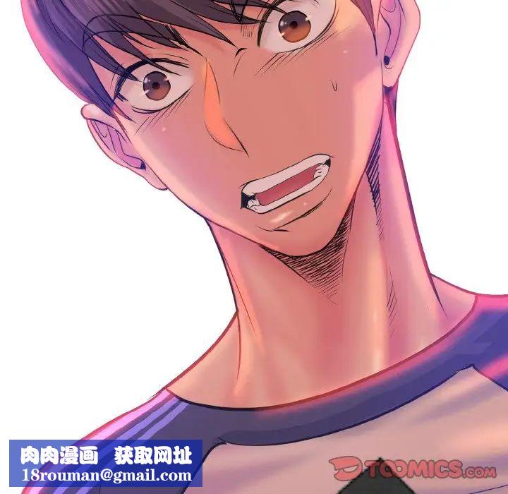 一杆入洞第10话