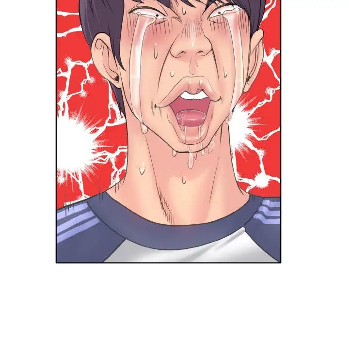 一杆入洞第10话