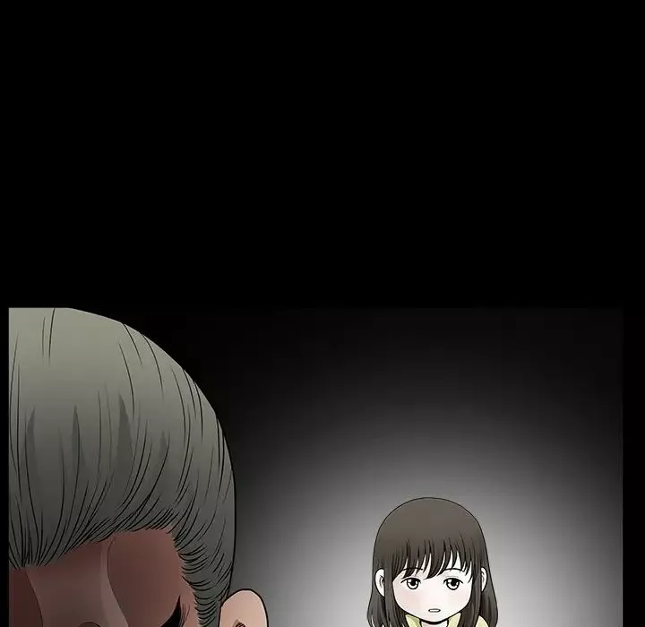 後娜第17话