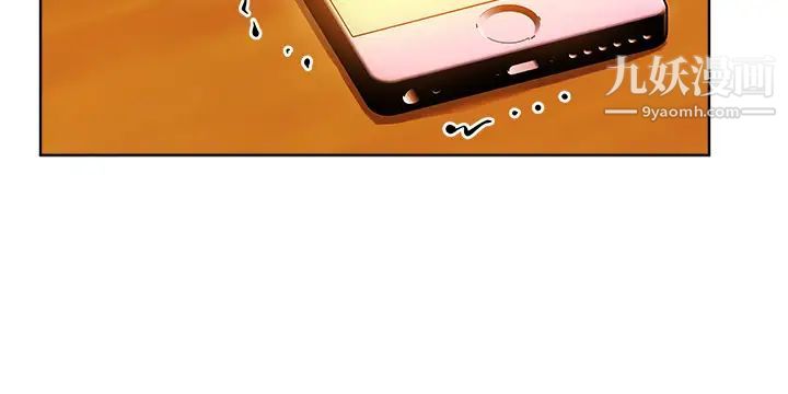 姊姊们的调教第25话-姊姊们做不到的招数