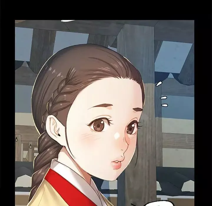 小姐-第1话 - 图片 47